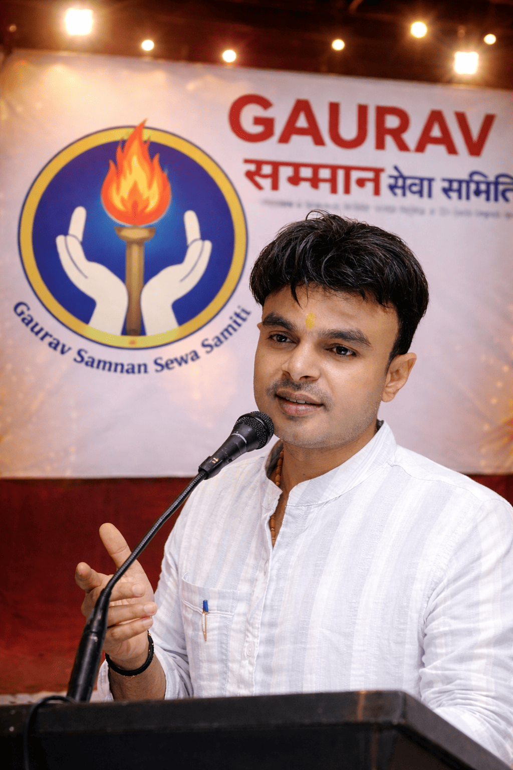 Rajkumar Singh 